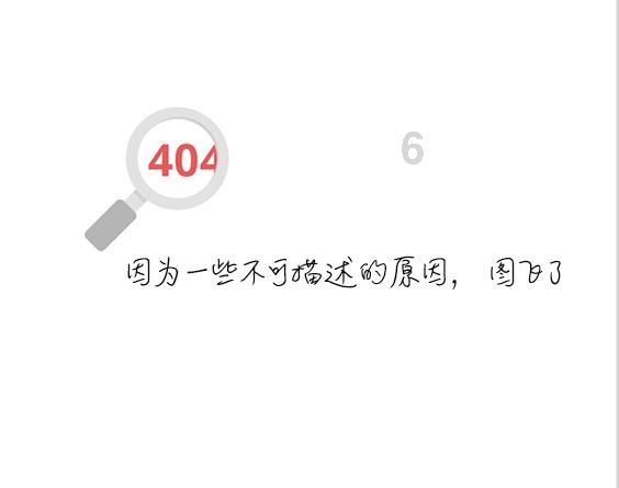 机智问答网页-提供智能解答-黑暗欺骗手机版本下载