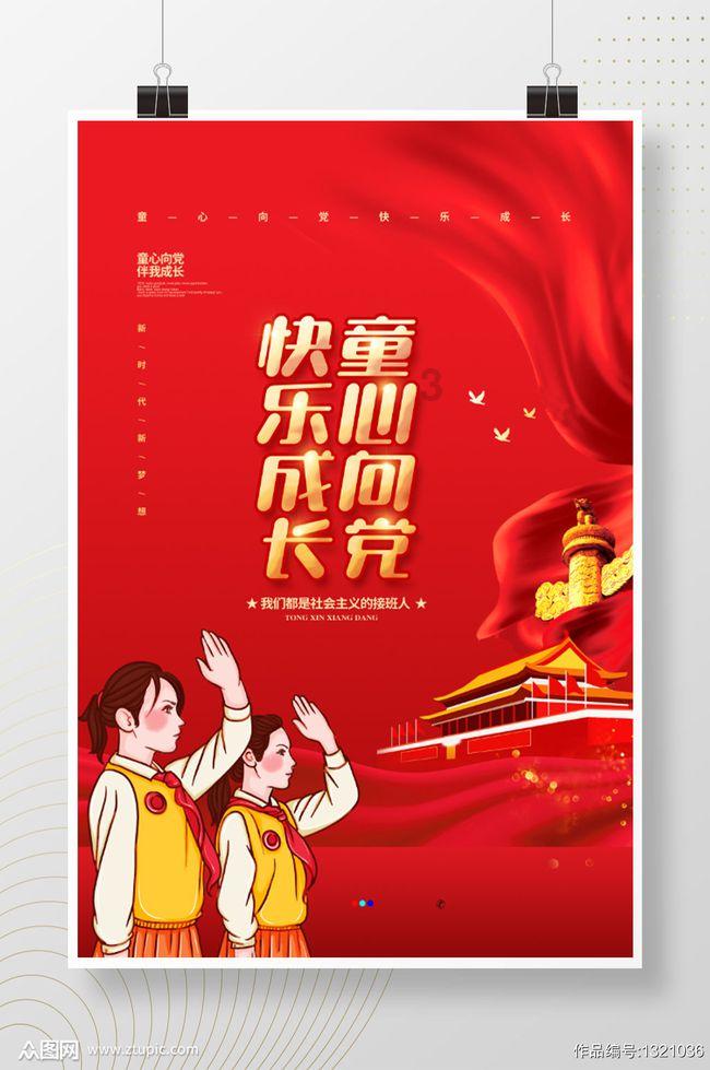 公子是女生