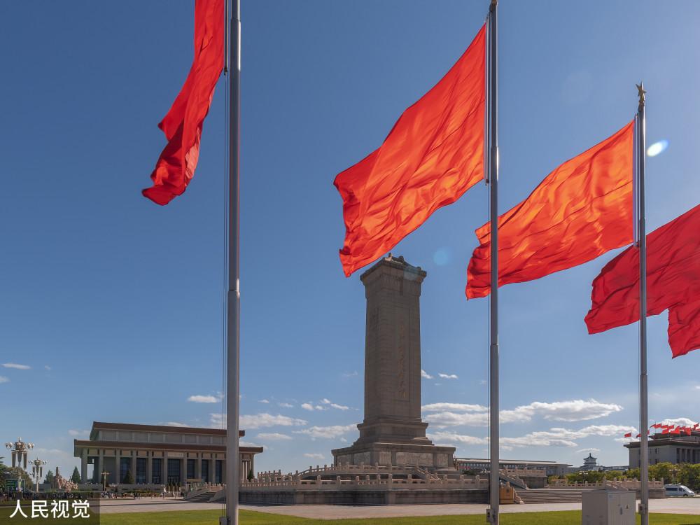逃离游戏研究中心