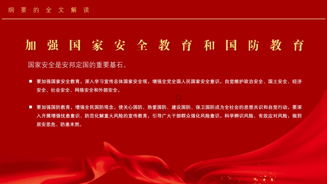 暴走小云
