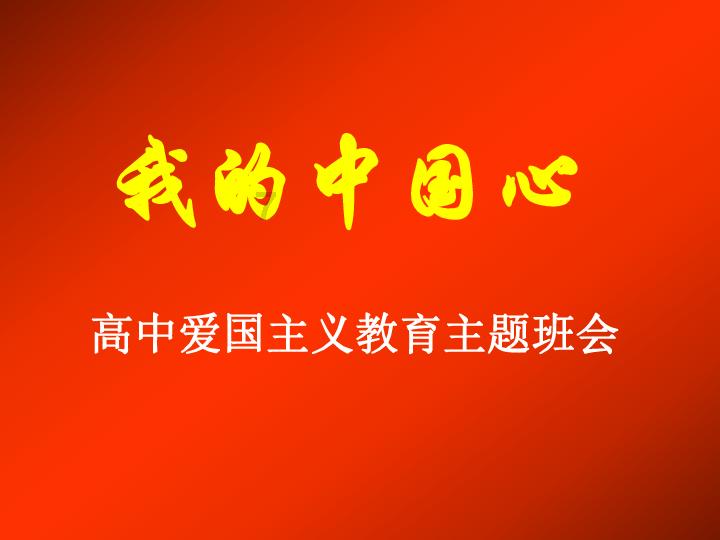 黄金AK闯迷宫