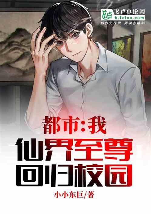 学习插花艺术